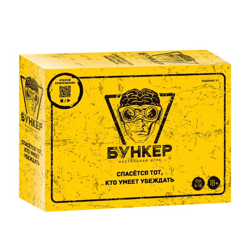 Rosyjsko-angielski zestaw kart – Board Game Fun recenzja i cena