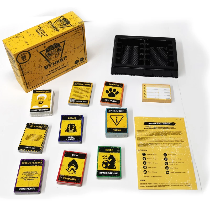 Rosyjsko-angielski zestaw kart – Board Game Fun recenzja i cena