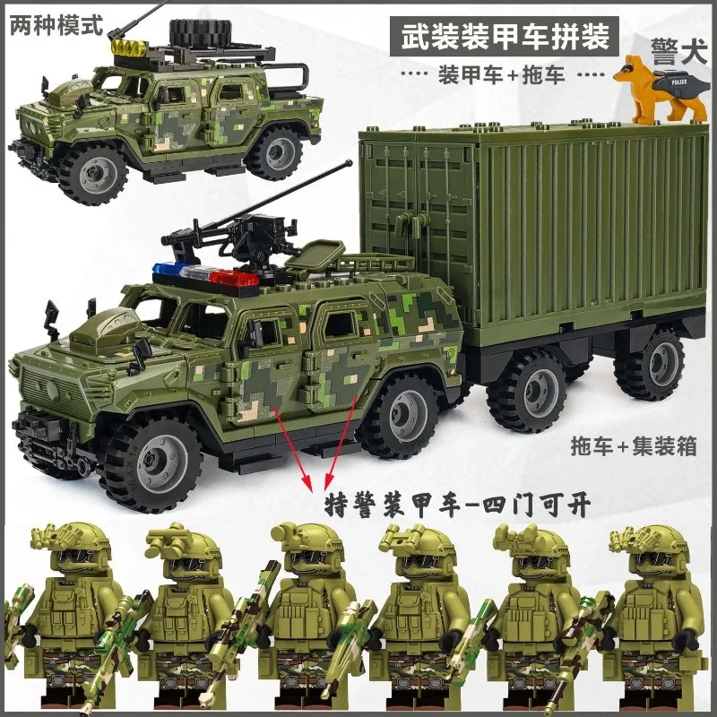 Figurki akcji SWAT, bloki kons – Lego Set Technic recenzja i cena