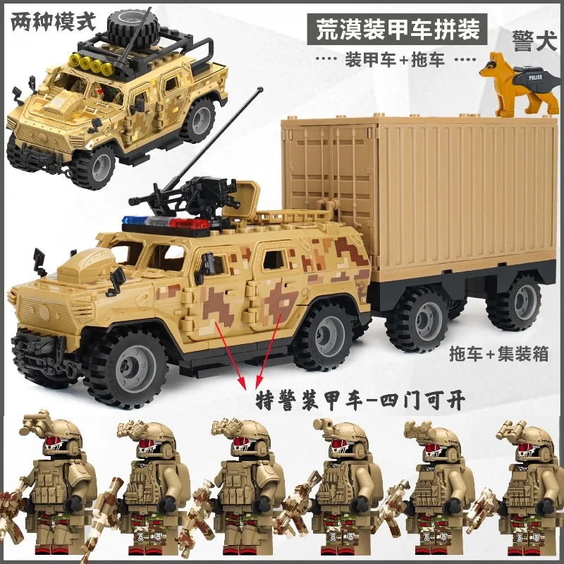 Figurki akcji SWAT, bloki kons – Lego Set Technic recenzja i cena